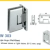 Bản lề nhà tắm SW 303
