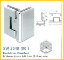 Bản lề nhà tắm SW 3049