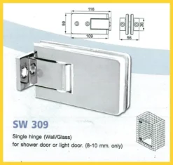Bản lề nhà tắm SW 309