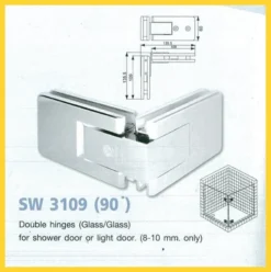 Bản lề nhà tắm SW 3109