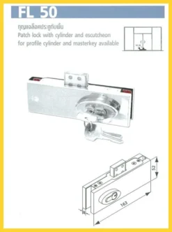 Kẹp kính FL50