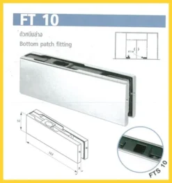 Kẹp kính FT10