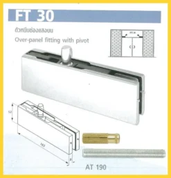 Kẹp kính FT30