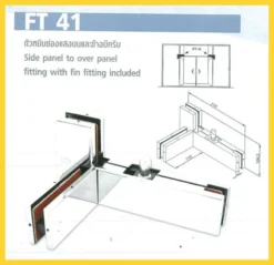 Kẹp kính FT41