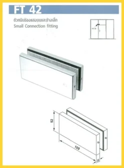 Kẹp kính FT42