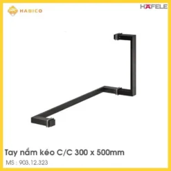 Tay Nắm Phòng Tắm Kính CC 300x500mm Hafele 903.12.323